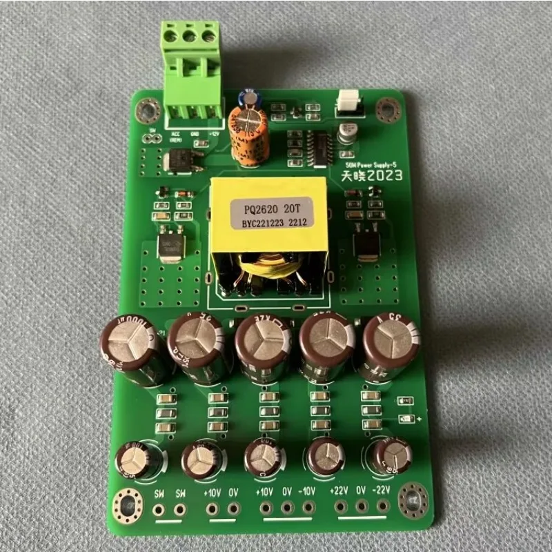 12V Car Mounted DAC Decoder Front-end Dedicated Power Conversion Board