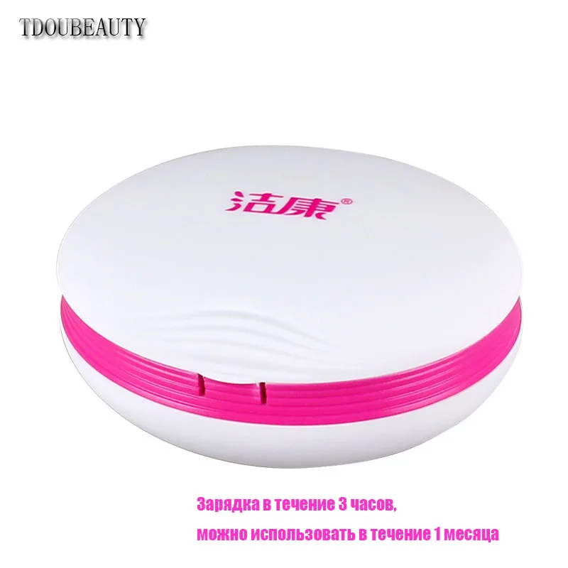 2023 CE-3200 Mini Contact Lens Ultrasonic Cleaner For Contact Lens Kit Daily Care Fast Cleaning Ultrasonic Baths