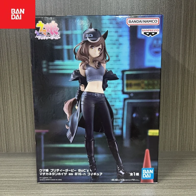 

Bandai Anime Action Figures Racing Girl Pretty Derby Waiting for A Poem Rice Bath Model Toys Gifts Desktop Decoration Ornaments