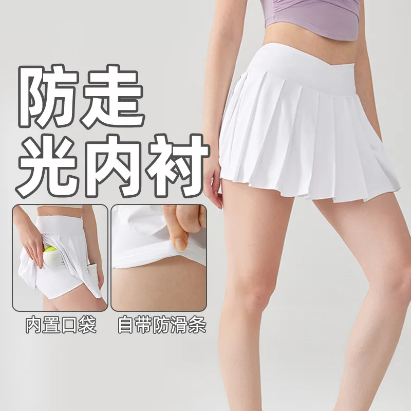 Tennis Skirt with Built-in Bottom Pants, Anti-Slip Sports Skirt, Versatile and Comfortable, Fake Two-Piece Skirt