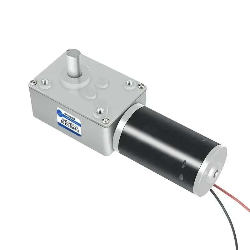 5840-31ZY DC 12V 24V Reduction Gear Motor Large Torque High Power 2-70kg 12RPM-470RPM Worm Gear Motor Reversed Motor