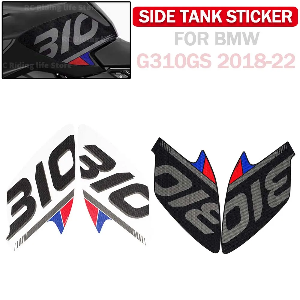 

For BMW G310GS 2018-2022 G 310GS G310 GS 310 GS Motorcycle Fuel Tank Side Sticker Decal Paster Protection Decoration Accessories