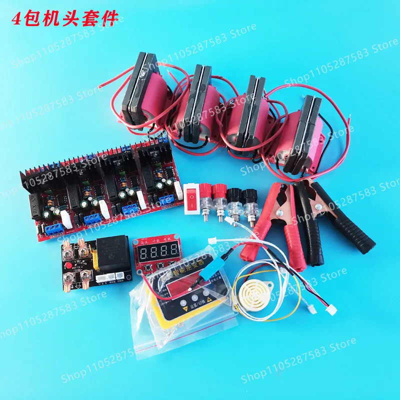 12V High Power High Voltage Pack Driver Board Kit DIY Accessories
