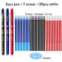 12Pcs/23Pcs/34Pcs/60Pcs Erasable Gel Pen Set 0.5mm Refills Muti-Colors Ink Washable Handle Stationery School Office Writing