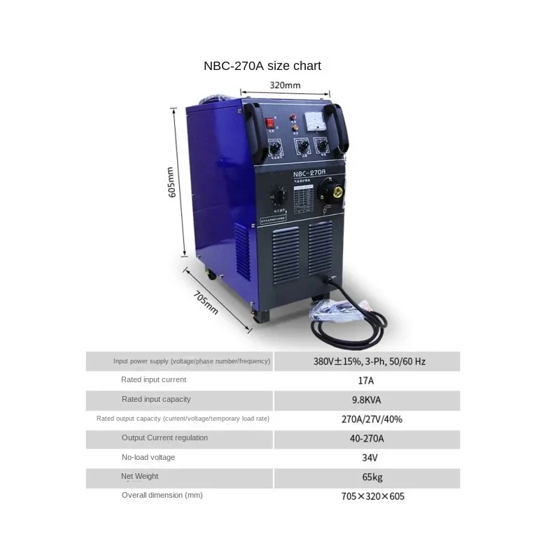 New Electric Tap Wire Wrap Integrated Gas Shielded Welding Machine Electric Welding Carbon Dioxide Welding Machine