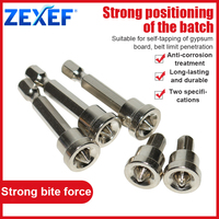 ZEXEF 5pcs Gypsum Board Special Screw Positioning Screwdriver Head Hexagonal Handle Woodworking Driver Tool Set