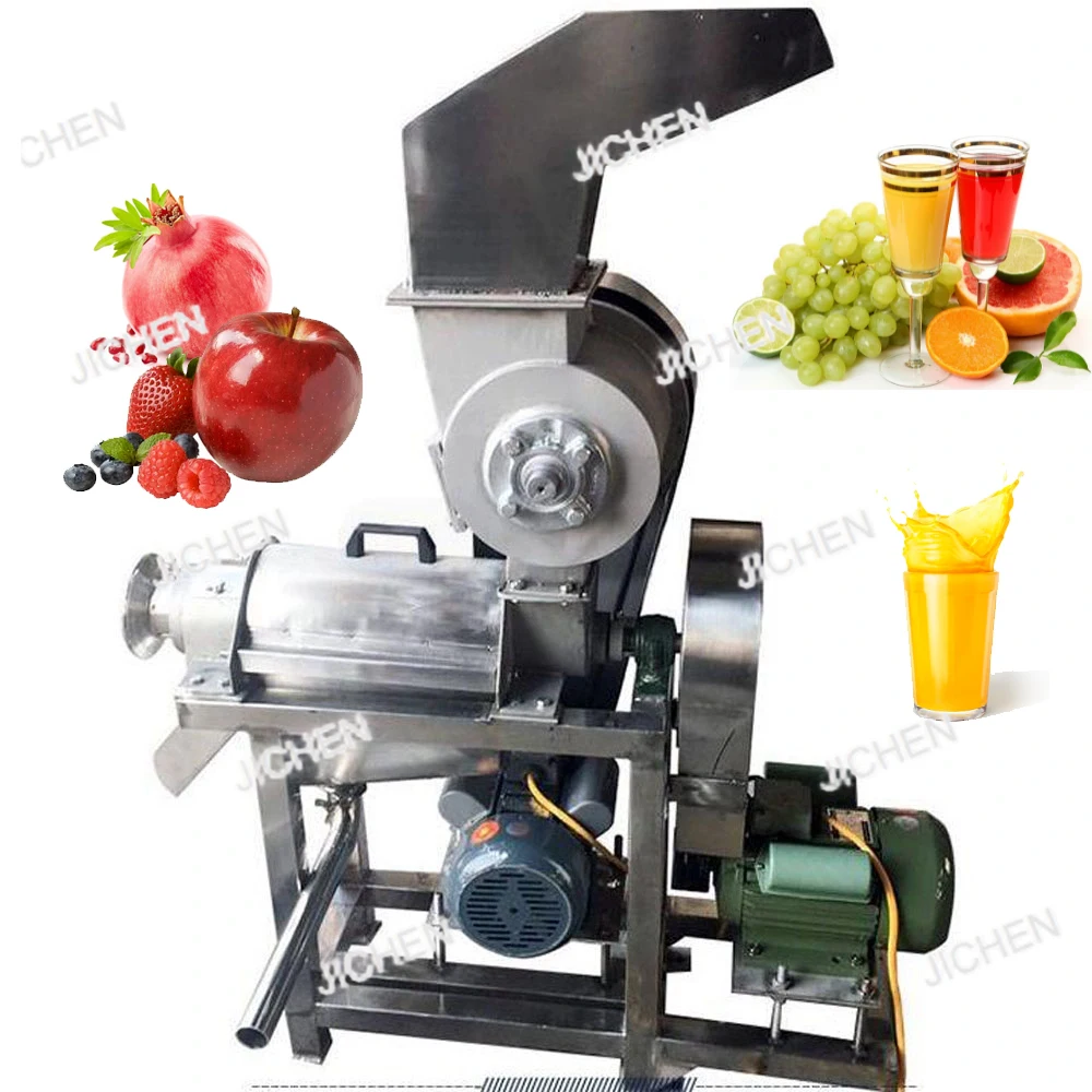 

Соковыжималка ZQR, высокоэффективная коммерческая соковыжималка для фруктов и овощей, соковыжималка для апельсина/яблока, дробильная соковыжималка/винтовая соковыжималка