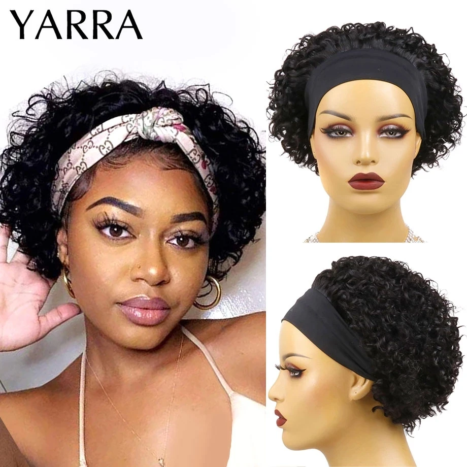 Short Curly Headband Wig Human Hair Brazilian Kinky Curly Human Hair Headband Wigs For Women Easy to Go Yarra Hair 180% Density