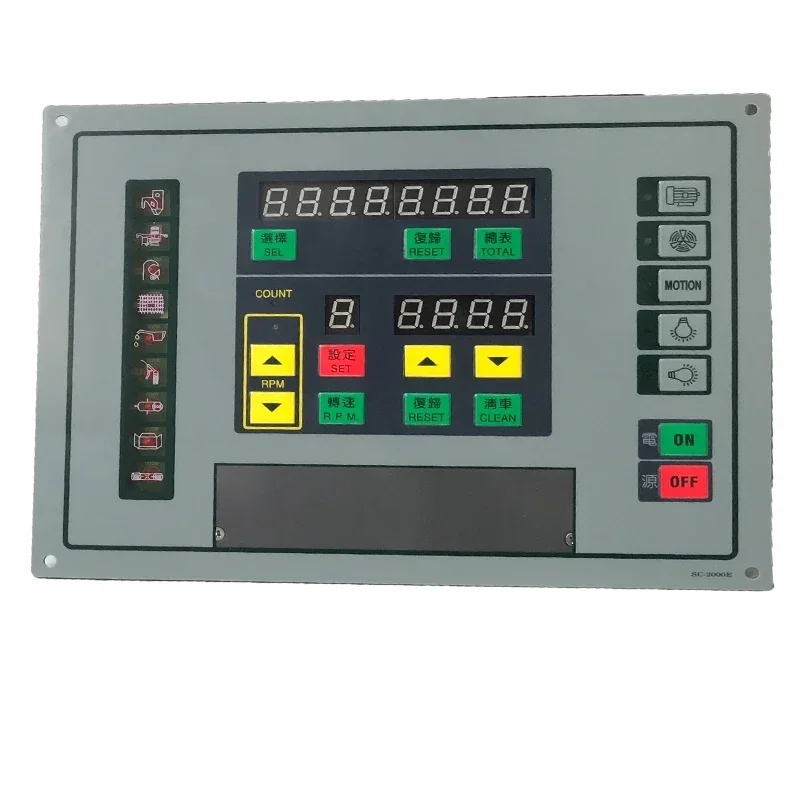 SC-2000E Control Panel for  Knitting Machine Controller