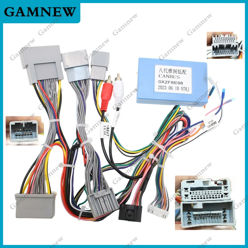 Gamnew Car 16pin Android Audio Wiring Harness For Honda Accord 8th (China/North American;2008~2013) Low Trim Level Stereo