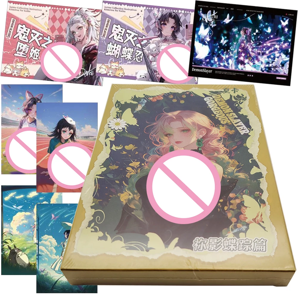 

Demon Slayer Collection Card Children's Christmas Party Gift Exquisite Fantasy Anime Peripheral Limited Character Card Fun Toy