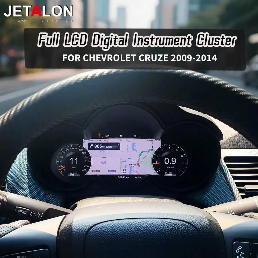 T For 2009-2015 Chevrolet Cruze Full LCD Digital Cluster Instrument Original Car Dashboard Speed Meter Support Carplay HD Panel