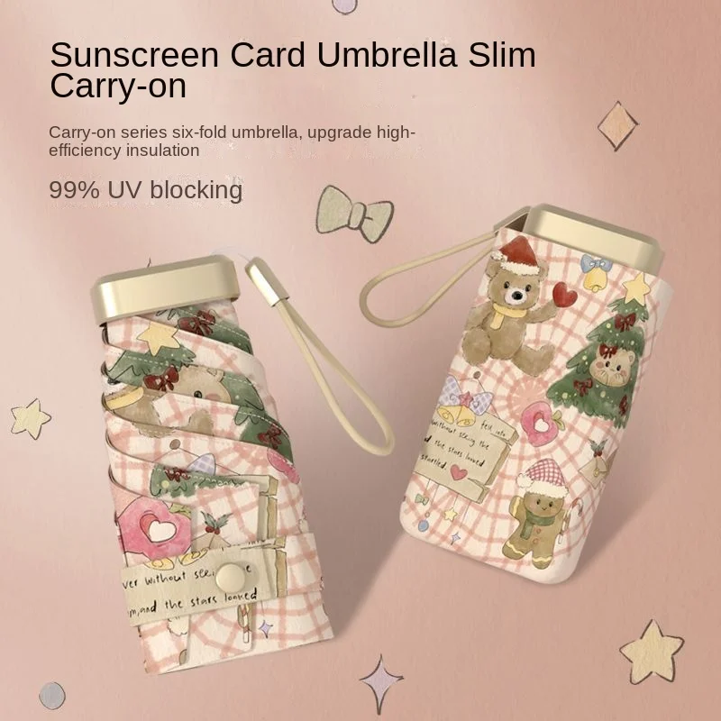 かわいいクマ超軽量日傘女性の色のり日焼け止め紫外線保護ミニ折りたたみ傘夏用