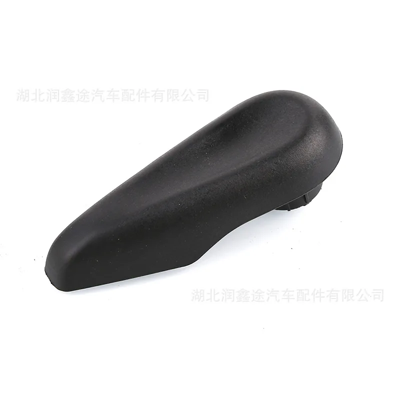 Suitable for Peugeot 301 2008 Citroen New Elysee C3XR Chair Adjustment Handle Backrest Adjuster