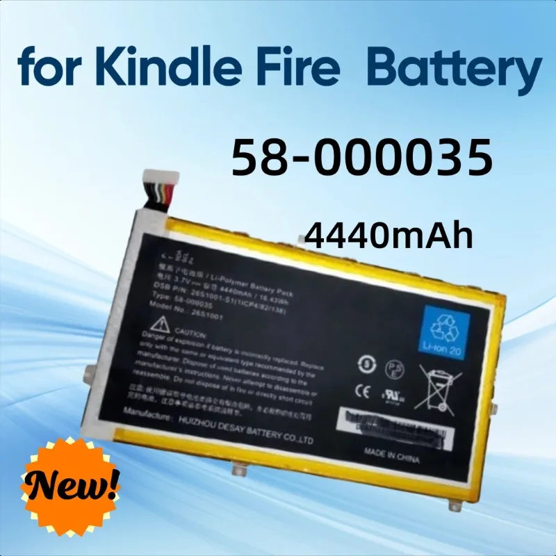 

4440mAh Brand New for Kindle Fire X43Z60 HD 7"S2012-001-D 58-000035 Battery