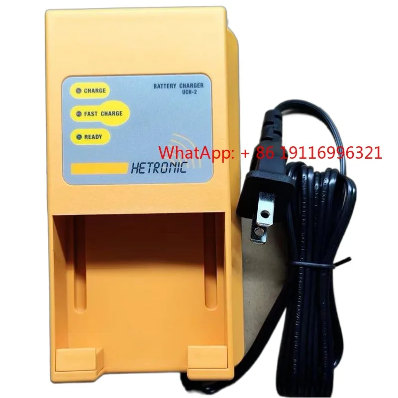 CIFA pump truck shield machine spray wet machine remote control battery 68300900 charger UCH-2
