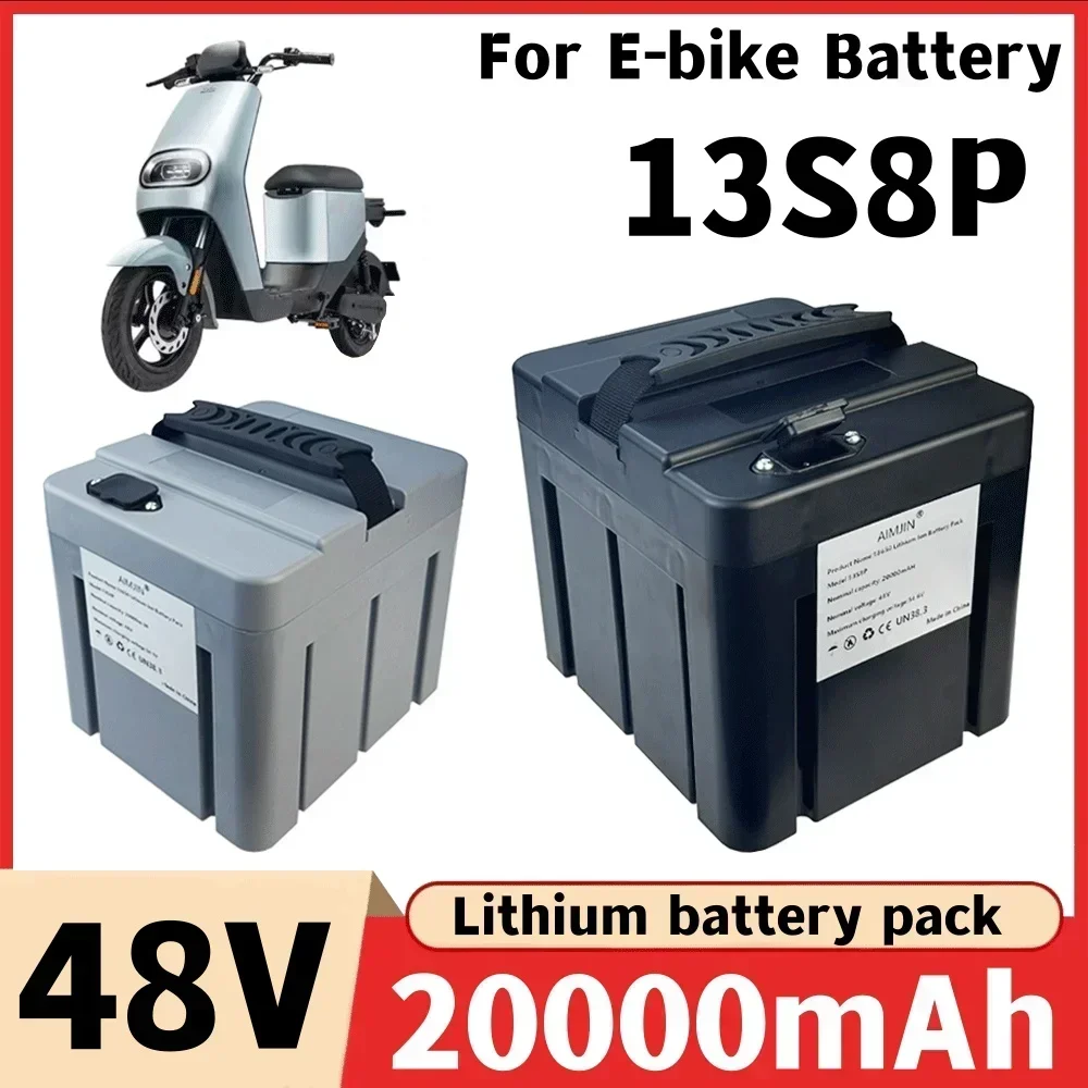 

13S8P 20000mAh 48V/52V/60V lithium-ion 20Ah high-capacity electric motorcycle battery pack,with BMS