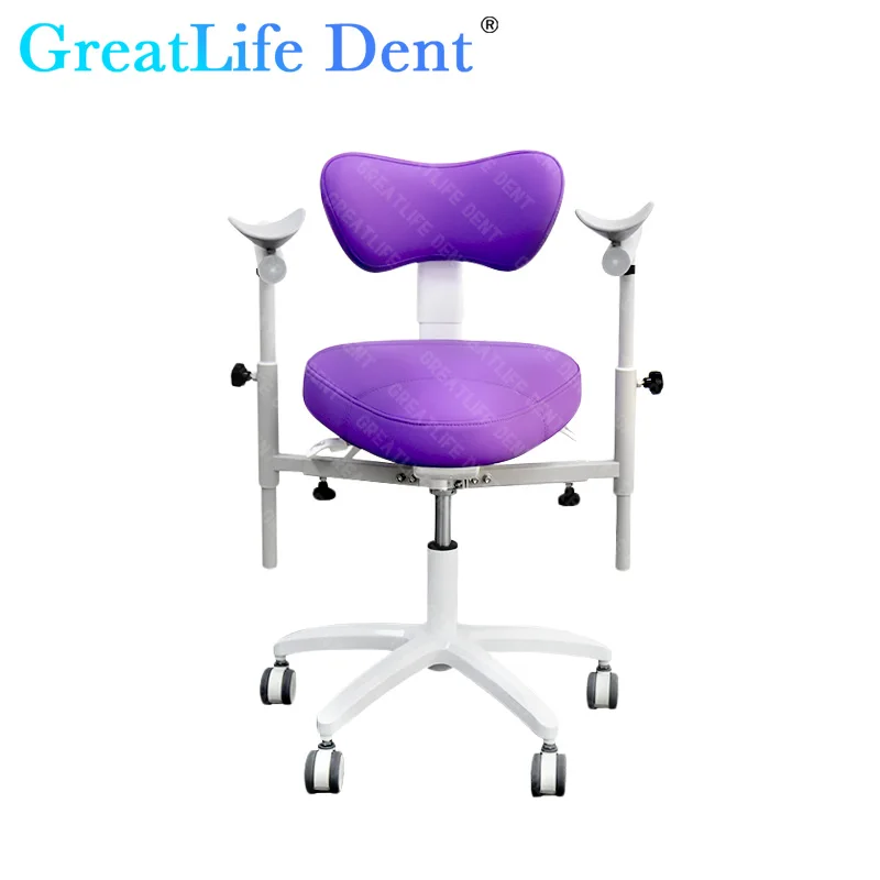 GreatLife Dent Dentist Seat Leather Armrest Luxury Colorful Height Adjustable Seat Stool Wheel Lifting Swivel Dentist Chair