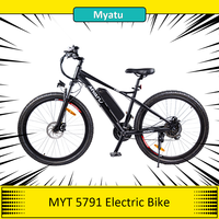 Myatu MYT 5791 Electric Bike, 350W Motor 36V 12.5Ah Battery, 27.5*2.1\