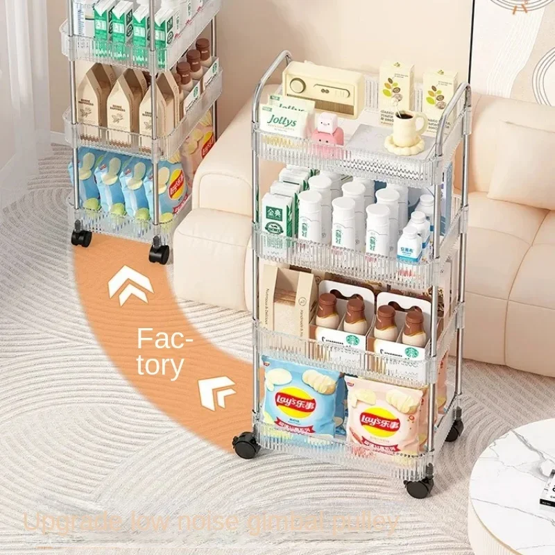 Transparent Storage Rack Movable Snack Cart Acrylic Bedroom Shelf Multi Layer Cosmetic Bathroom Bookshelf Utility