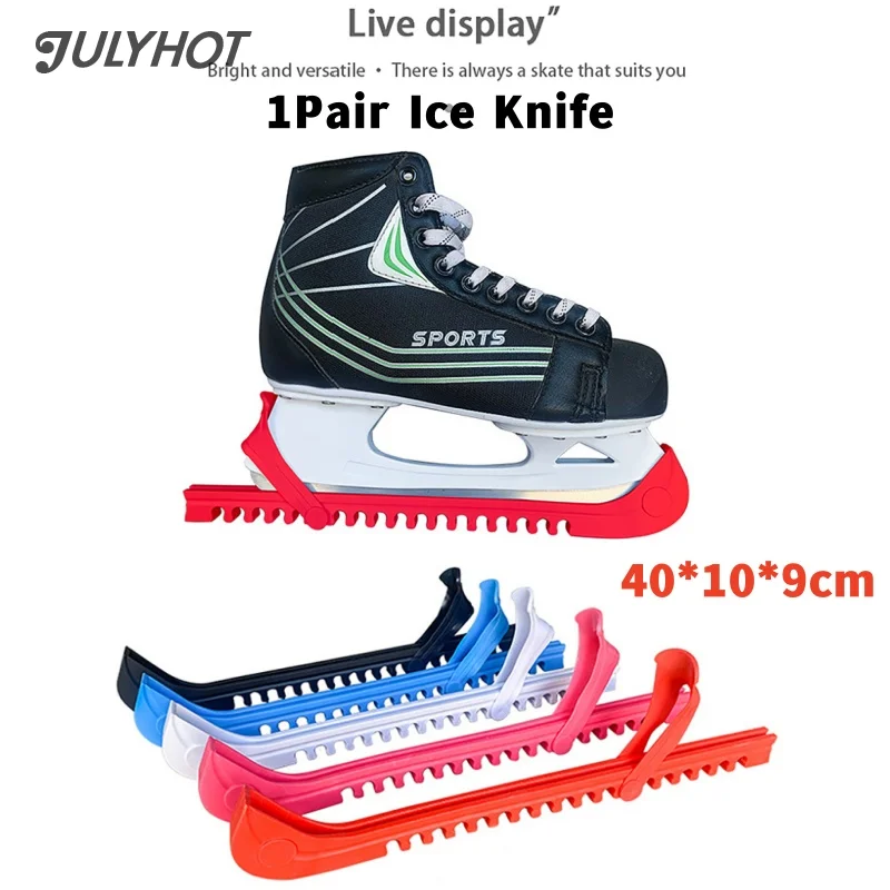 Plastic Ice Blade Protector Non-Slip Universal Ice Skate Blade Guards Wear-Resistant Ice Knife Blade Protector Sleeve for Hockey