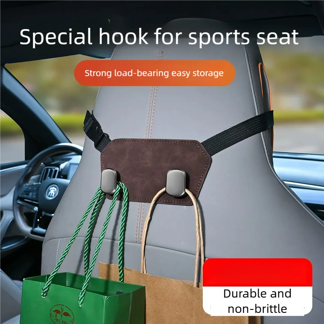 Crochet de rangement multifonctionnel en cuir suédé pour dossier de siège de voiture, compatible avec les voitures Geely, Changan, Tesla, Nio, Chery, Volkswagen