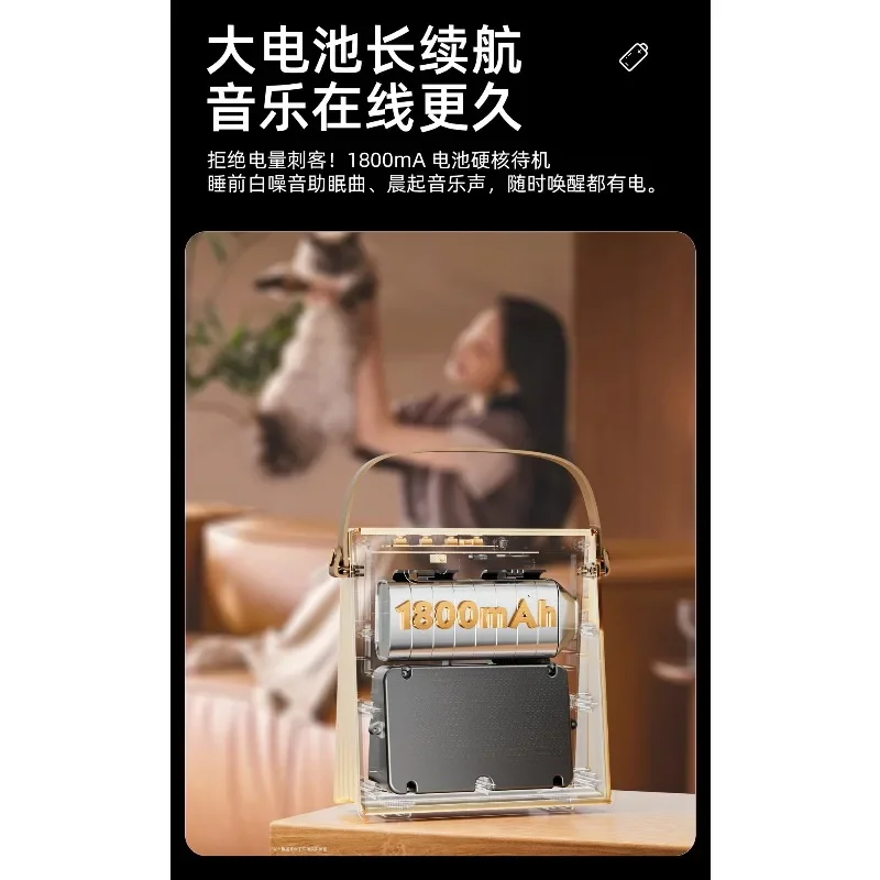 مكبر صوت ذكي محمول يعرض كلمات ديناميكية، هدية ضوضاء بيضاء، مكبر صوت بلوتوث عالي الطاقة #6