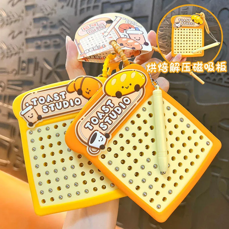 Creative Cute Bread Stress Relief 90 Beads Square Magnetic Drawing Board Keychain Pendant Fun Drawing Board Toy Small Gifts