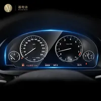 For BMW F15 F16 X5 X6 2014-2018 Automotive interior Instrument panel membrane LCD screen TPU protective film decoration Anti-scr