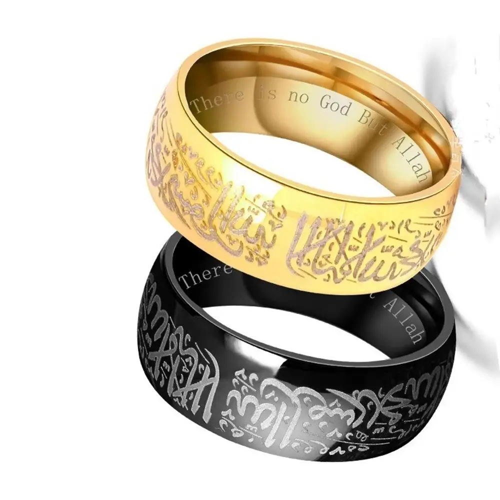 Titanium Steel Muslim Allah Shahada Black Rings for Women Men Jewelry islam Arabic God Messager Muhammad God Quran religion Ring