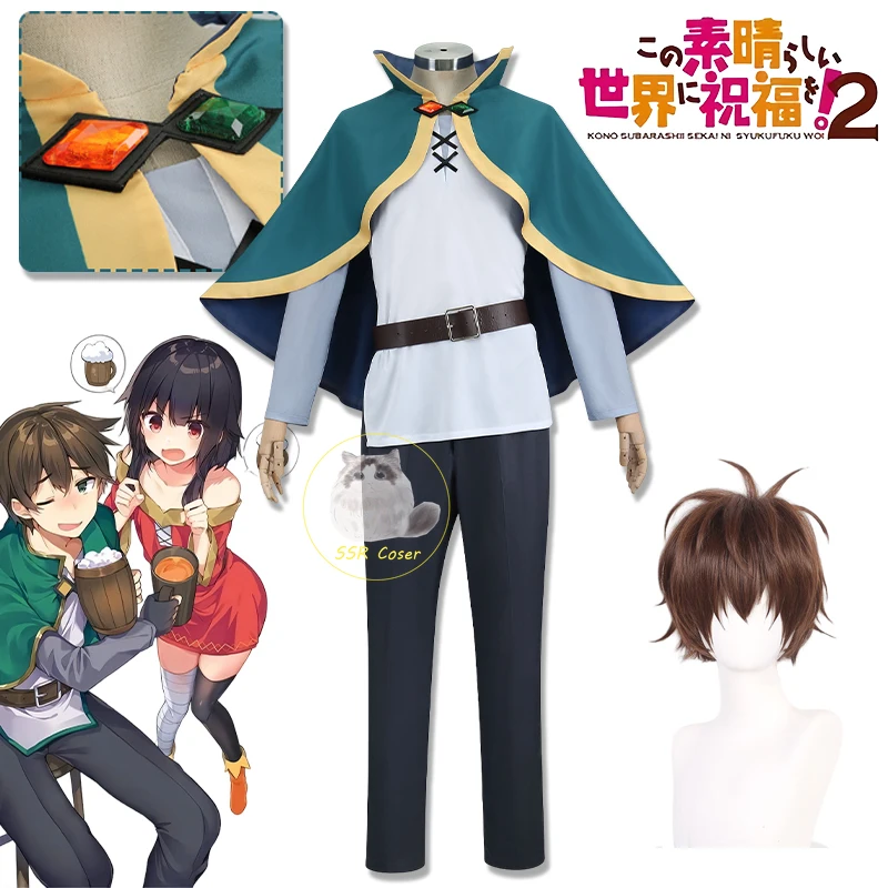 Anime Sato Kazuma Cosplay Costume, Kono Subarashi Sekai Ni Shukufuku Wo! Uniforme avec Perruque pour Homme Adulte, Vêtements de ixd'Halloween