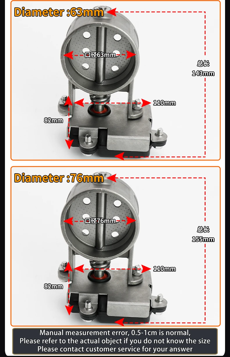 Motorrad-Auspuffventil, Schalldämpferventil, Auspuff, Lärmeleiter, verstellbarer Klang, Auspuff, Edelstahl, Auspuffventil, elektronisches Auslassventil – Detail 11