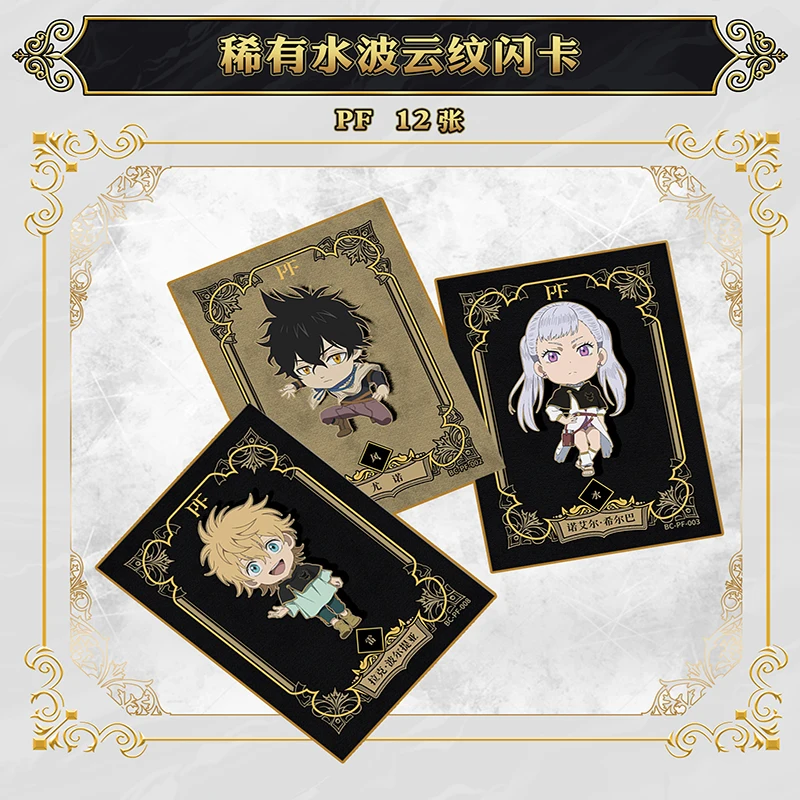 Anime Game BLACK CLOVER Luxury Collection Cards Booster Box Super Rare Quicksand Gold Flash Card Toys For Family Children Gifts