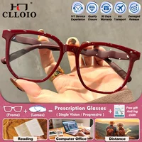 CLLOIO-gafas ópticas graduadas para miopía, diseño cuadrado Simple, montura pequeña, antiluz azul, gafas de lectura progresivas