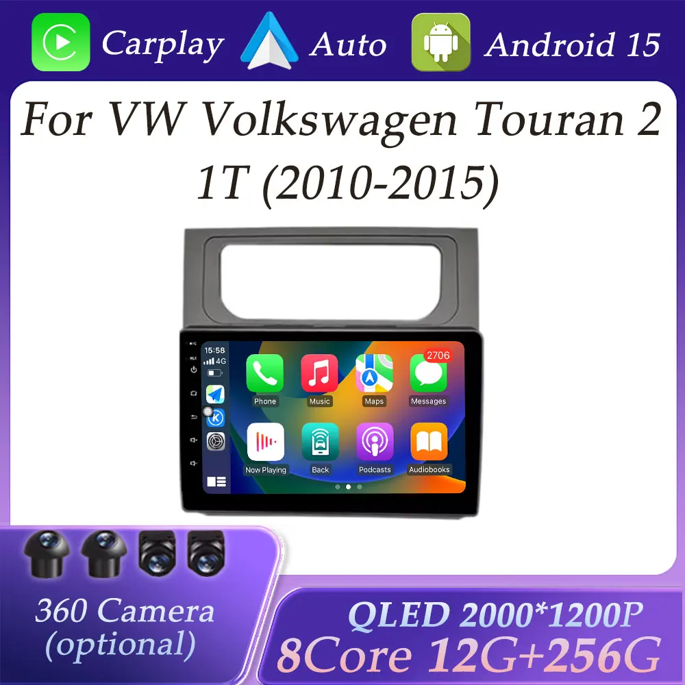 

Car Radio Video Multimedia Player for VW Volkswagen Touran 2 1T 2010 - 2015 Carplay Split Screen GPS Navigation DSP Stereo WiFi