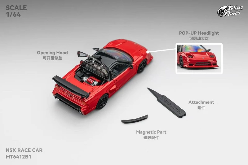 

Micro Turbo 1:64 Race Car NSX NA1 Die-Cast Car Model Miniature Gifts