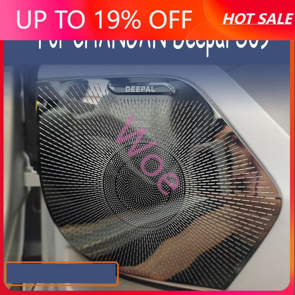 Woe Speaker Cover Trim For Changan Deepal S09 2025 Stainless Steel Four Door Audio Horn Frame Interior Accessory Sticker