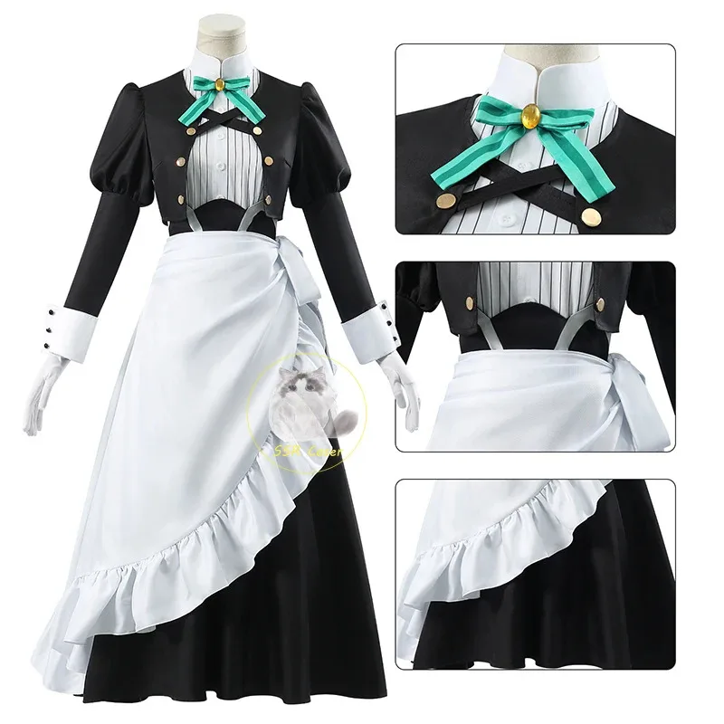 

Аниме You Are Ms Servant Yuki Yokoya Косплей Костюм Kimi Wa Meido-sama Snow Maid Dress Uniform Halloween Party Outfitx; 8'm6,