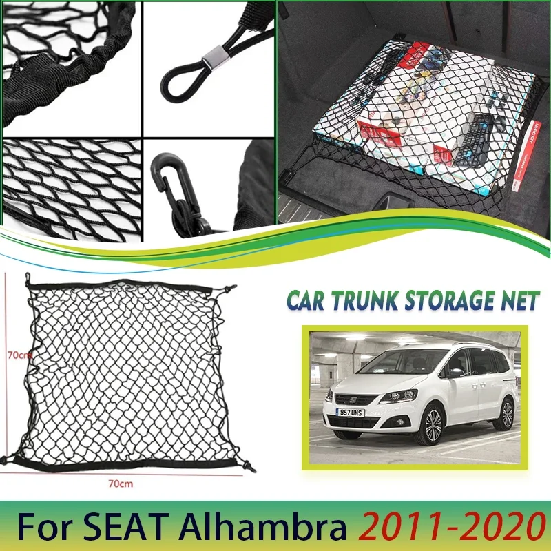 Car Trunk Net For SEAT Alhambra Volkswagen Sharan 7N 2011~2020 Rear Trunk Organizer Elastic Luggage Storage Bags Car Accessories