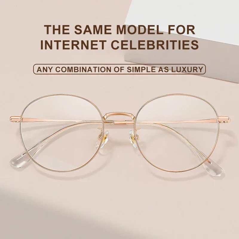 Thumbnail 3 - #43 Latest Eyeglasses Offers