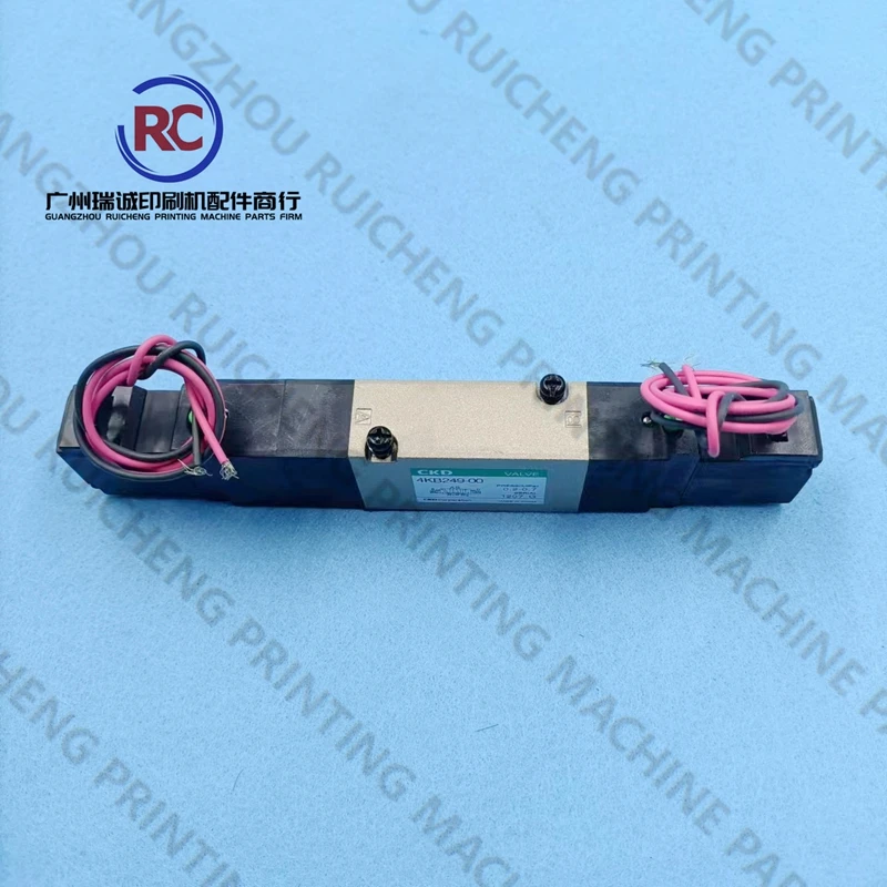 

1 Piece Pneumatic Valve 4KB249-00 for Mitsubishi Offset Printing Machine Spare Parts 4KB24900