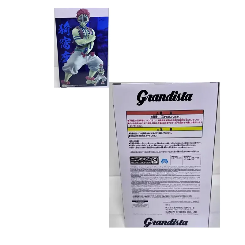 

Genuine Bandai Namco Demon Slayer: Kimetsu No Yaiba Grandista Akaza Pvc Figure Anime Model New and Unopened In Stock Original