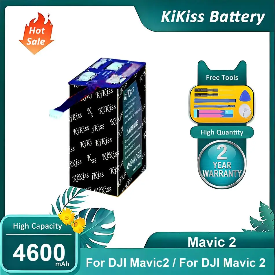 

Долговечная батарея для DJI Mavic 2/Mavic2, Mavic 2, 4600 мАч