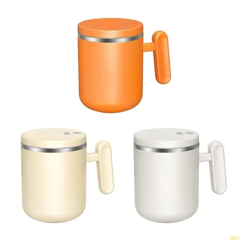 A0NC自動攪拌コーヒーマグ電気ミキシングマグステンレス鋼コーヒーマグ