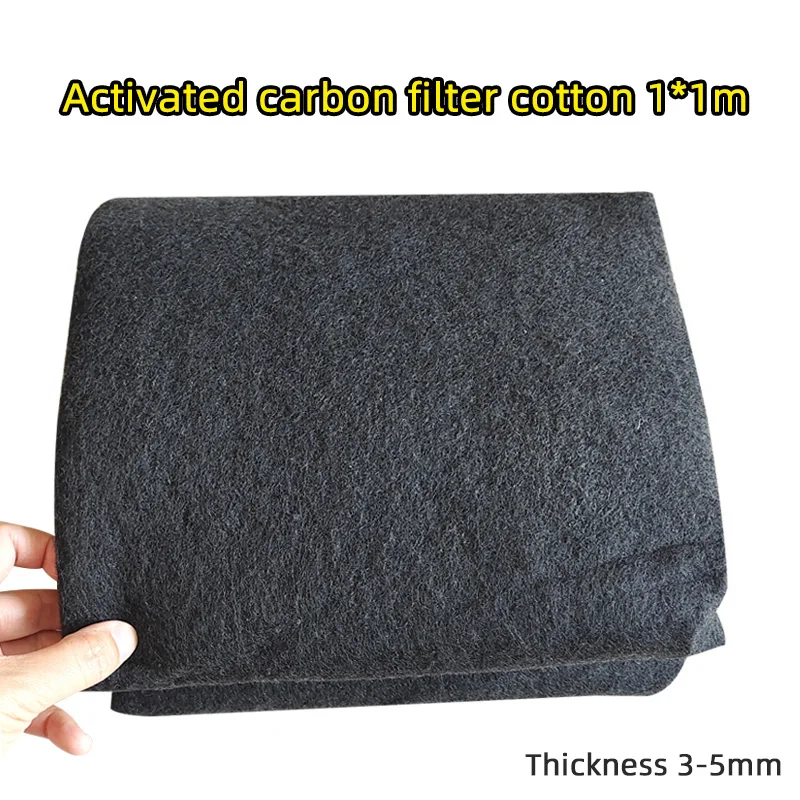 1×1m Activated Carbon Filter Cotton Spray Paint Room Air Purification Fiber Felt Waste Gas Adsorption Activated Carbon Cotton