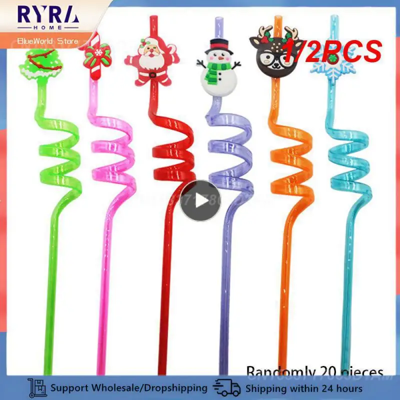 1/2PCS Festive Christmas Straws Interesting Unique Design Straw Whimsical Rich And Colorful Gift Household Products Pvc