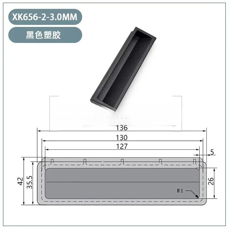 Black Recessed Small ABS Plastic Flush Pull Handle P2-41-1Replacement Cabinet Pocket Handle 8PCS Compatible With P2 Series Latch