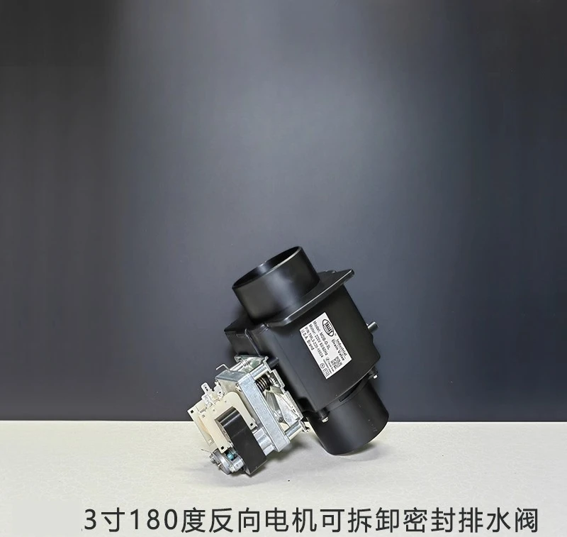 For Talley MDB-O-3 …