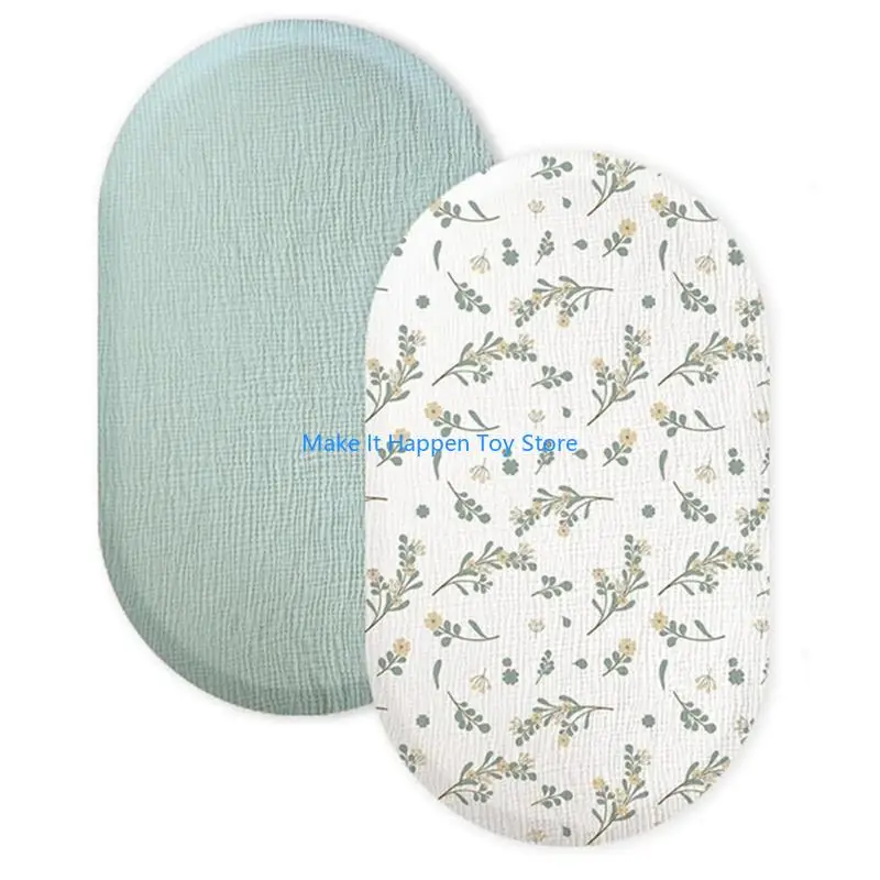 

Уютная детская люлька 28EC, простыня, удобное постельное белье для коляски, можно стирать в машине, овальные и прямоугольные