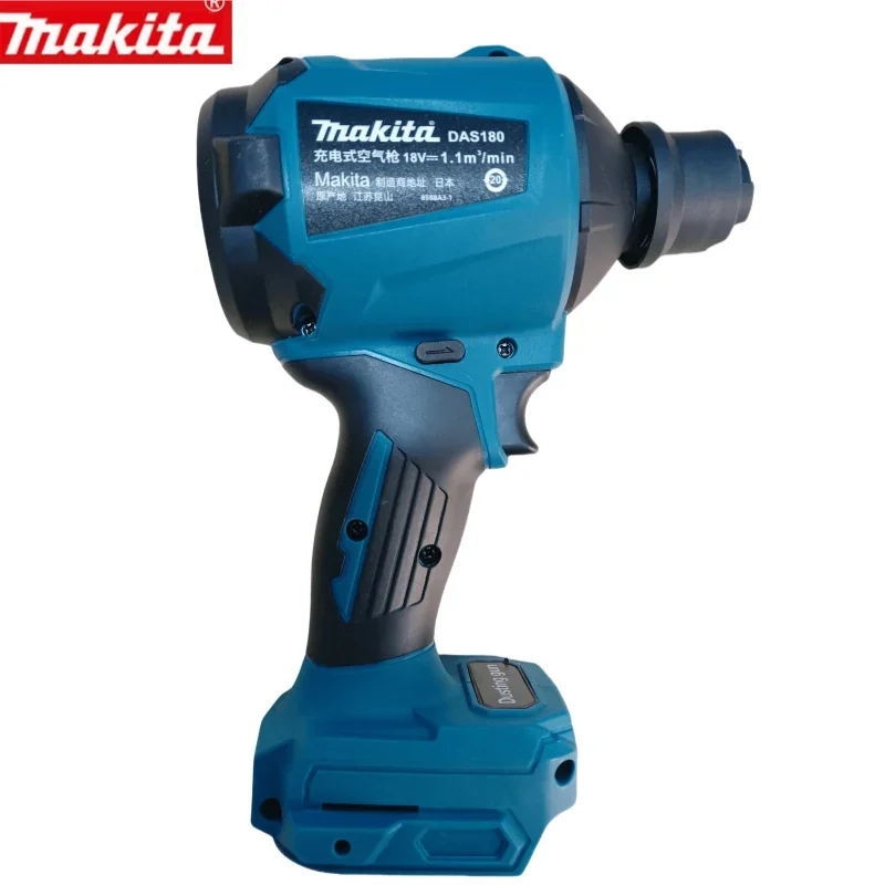 Makita Air Gun DAS180 Electric Blowgun Brushless Blowgun Dust Gun Charging Blowgun Dust Removal Machine